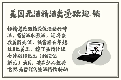 黑料不打烊传送门不迷路