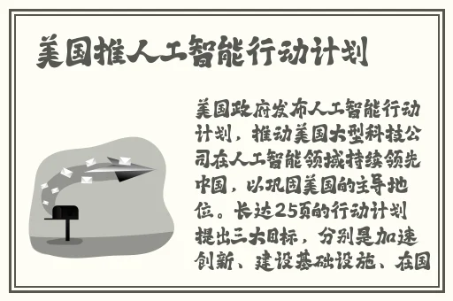 运城灵通资讯网